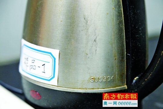 304不锈钢与非304不锈钢电热水壶 锰含量检测均在安全范围 304不锈钢与非304不锈钢电热水壶 锰含量检测均在安全范围