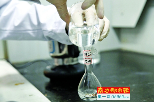 304不锈钢与非304不锈钢电热水壶 锰含量检测均在安全范围 304不锈钢与非304不锈钢电热水壶 锰含量检测均在安全范围