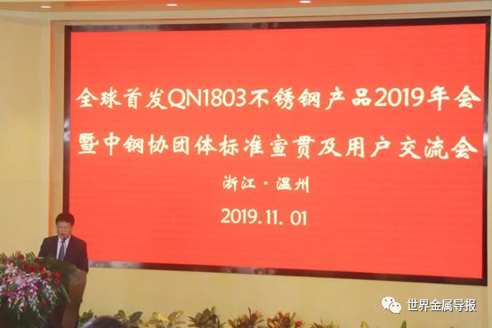 201不锈钢,无锡不锈钢,304不锈钢板,321不锈钢板,316L不锈钢板,无锡不锈钢板 201不锈钢,无锡不锈钢,304不锈钢板,321不锈钢板,316L不锈钢板,无锡不锈钢板