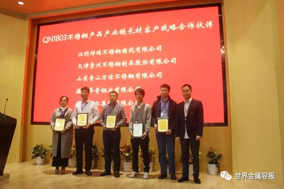 201不锈钢,无锡不锈钢,304不锈钢板,321不锈钢板,316L不锈钢板,无锡不锈钢板 201不锈钢,无锡不锈钢,304不锈钢板,321不锈钢板,316L不锈钢板,无锡不锈钢板