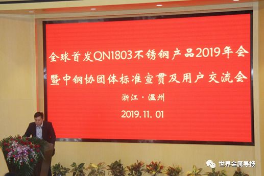201不锈钢,无锡不锈钢,304不锈钢板,321不锈钢板,316L不锈钢板,无锡不锈钢板 201不锈钢,无锡不锈钢,304不锈钢板,321不锈钢板,316L不锈钢板,无锡不锈钢板
